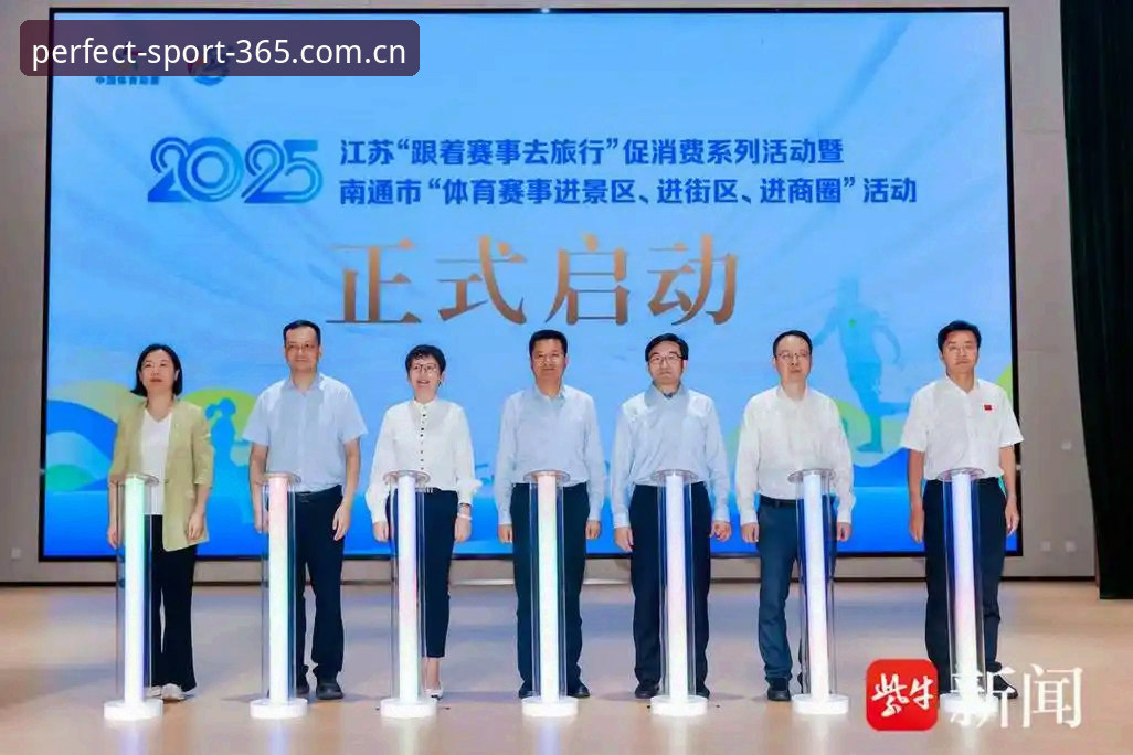 完美娱乐平台官网 完美体育平台2025新版上手指南:从下载安装到在线注册的完整流程