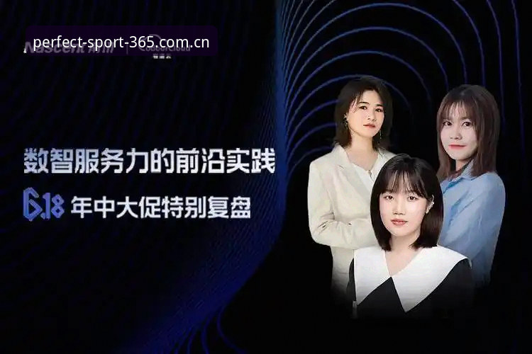 资深用户复盘：完美体育平台下载不了的实战解决经验