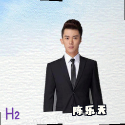 陈乐天